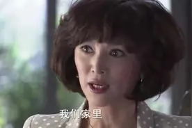 钱多多：多多妈来找明申妈卖房，结果明申妈要利息，一点脸都不要视频封面