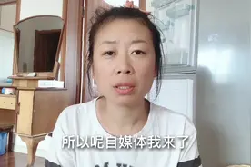 头条号自媒体断更一年，应该继续坚持还是注销重新开始申请？