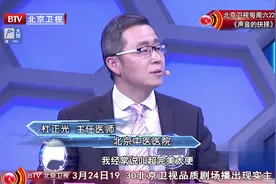 鼻尖颜色反应脾的健康状况！以下症状预示脾功能不全，快来对照下视频封面