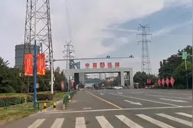 实拍世界500强企业 全国最大的民营钢铁企业 张家港沙钢集团视频封面