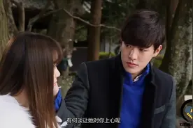 女朋友对自己不上心应该怎么办？南锋一句话说出了实情，太残忍了视频封面