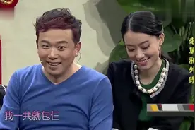 爆笑，我就往饺子里包三硬币，你吃一盘我吃一盘，愣是一个没吃到视频封面