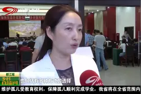 “猪圈咖啡”什么样？来看生态价值转化后的川西临盘！视频封面