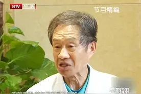 专家小课堂，鸡蛋泡醋能治疗近百种病！是真是假实验一探究竟视频封面