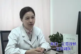 以前不痛经现在痛经，都是这个原因作怪！没留意的人已经吃了苦头视频封面