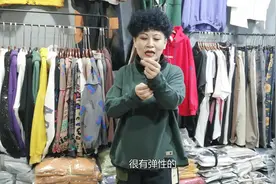 王姐推荐短款休闲卫衣，材质绒面弹性大，贴身穿面料柔软不扎身视频封面