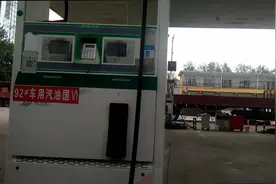 临沂这个加油站秒杀网红加油站 油品不错价格也实惠