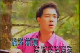 经典老歌专辑，秦咏精选集《跟你一起走》很值怀旧的经典！视频封面