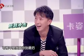 韩庚现场跳舞撩妹！公司财务演唱《三天三夜》，嗨翻全场！视频封面