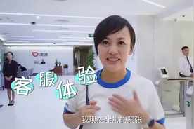 滴滴客服为您服务视频封面