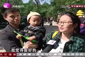 宁夏：夫妻共同育儿假，一年假期为十天视频封面
