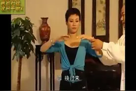 武国忠老师教站桩（完整版）