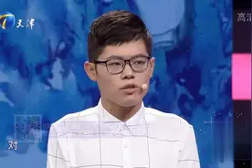 厉害了！小伙竟用两个月时间减了50斤，前后对比照大公开！视频封面