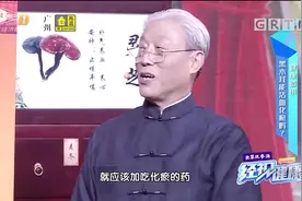 黑木耳能活血化瘀吗？专家用舌象告诉你答案！视频封面