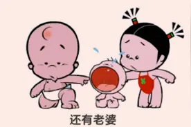 改编版《喝酒莫开车》端起酒杯想一想，你可千万要把握