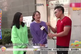 你会给微信加备注吗？