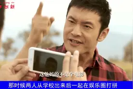 为黄晓明打过胎，同居四年却遭黄晓明抛弃视频封面