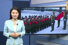 专属通信优惠套餐要来了！不过只有这类人能享受...视频封面