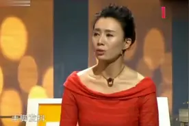 母亲台上为30岁女儿征婚，涂磊现场大呼：丈母娘要真高视频封面