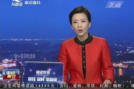我市第一块非道路移动机械“环保牌照”上牌视频封面