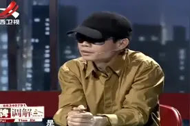 情侣同居十五年却不结婚，女子说出男友身份，全场瞬间炸锅视频封面