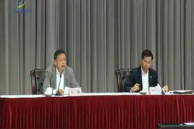 章曦向社会各界代表和统战人士作情况通报视频封面