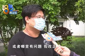 “美团”账号被限制下单消费，补完打车钱还是不行图片