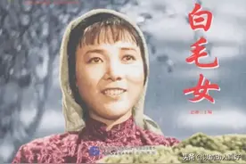 93岁苦命的田华：曾演《白毛女》，8月8日和刘晓庆又获得大奖图片