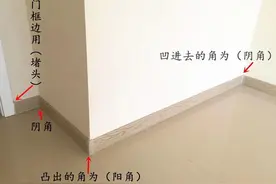 电路明线安装，暗线效果，省工省时，可以考虑这几种方法图片