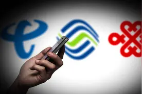 中国移动提出“收费”！用户一个月流失60万，根本拦不住图片
