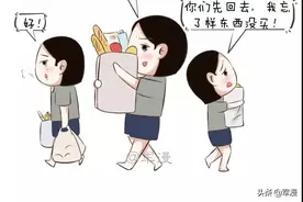 女兵生活的小秘密，你知道吗？图片