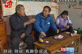 女婿和女儿一起打了老丈人，在炕上躺了好几天，你还是我亲闺女吗图片
