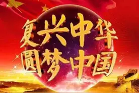 我们痛恨的日本靖国神社里究竟有什么你知道吗？图片