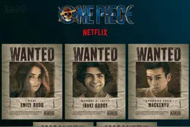 Netflix正式公布海贼王选角！娜美选角遭反转，精准还原女神气质图片