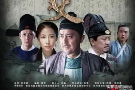 窥一叶而知全豹，看明朝神探周新如何巧破少女失踪案图片