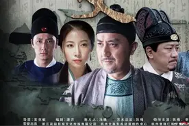 窥一叶而知全豹，看明朝神探周新如何巧破少女失踪案图片