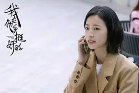又一位年轻演员爆红！出道作《巴啦啦小魔仙》，撞脸多位女星图片