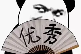 来了！广东自主发录取短信啦！没收到短信怎么办？图片