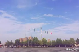 再见西京学院！你好西京大学图片