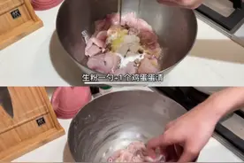 又鲜又嫩的牛奶酸菜鱼做法图片
