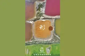 中国死海，它叫“盬城”图片