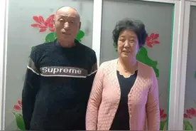 喜大普奔：四十年前被“棒打的鸳鸯”找到了图片