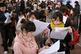 考研难度系数最高的4大专业，考上身价翻倍，考生直言苦点也值图片
