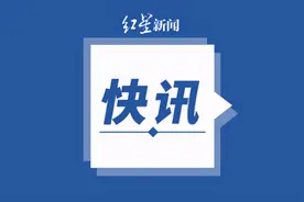 齐齐哈尔市开学时间定了图片