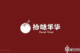 品牌背书的形式有哪些图片