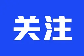 通告！新版江西省道路运政管理信息系统即将上线运行图片