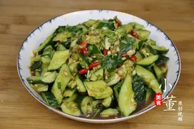 凉拌菜好吃有诀窍，学会这个万能凉拌汁，不管拌啥菜都好吃图片