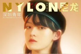 组图：天真烂漫古灵精怪 少女文淇的16岁图片