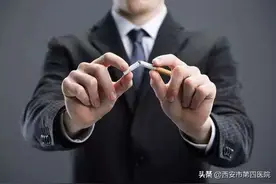 #健康科普汇#【男人一个月不抽烟，身体会发生哪些变化？】图片