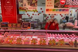 生猪价格不到10元，你的猪肉自由来了吗？图片